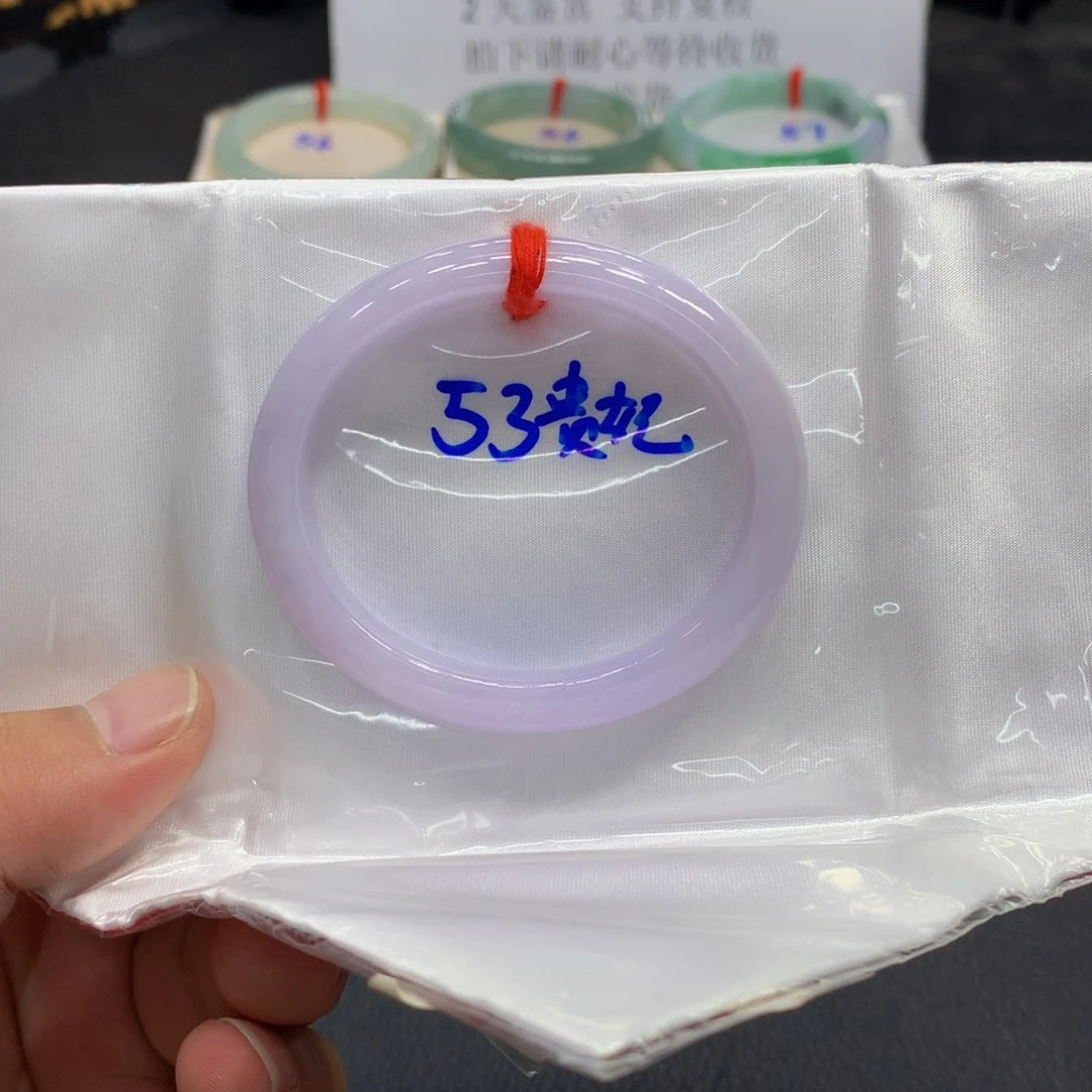 翡翠手镯未镶嵌翡翠手镯
