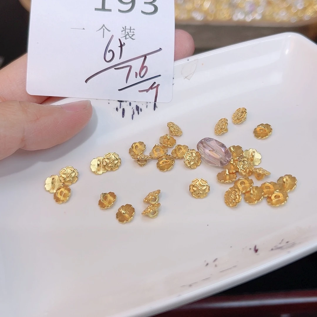 紫晶珠宝半成品银S925镀金镶嵌193