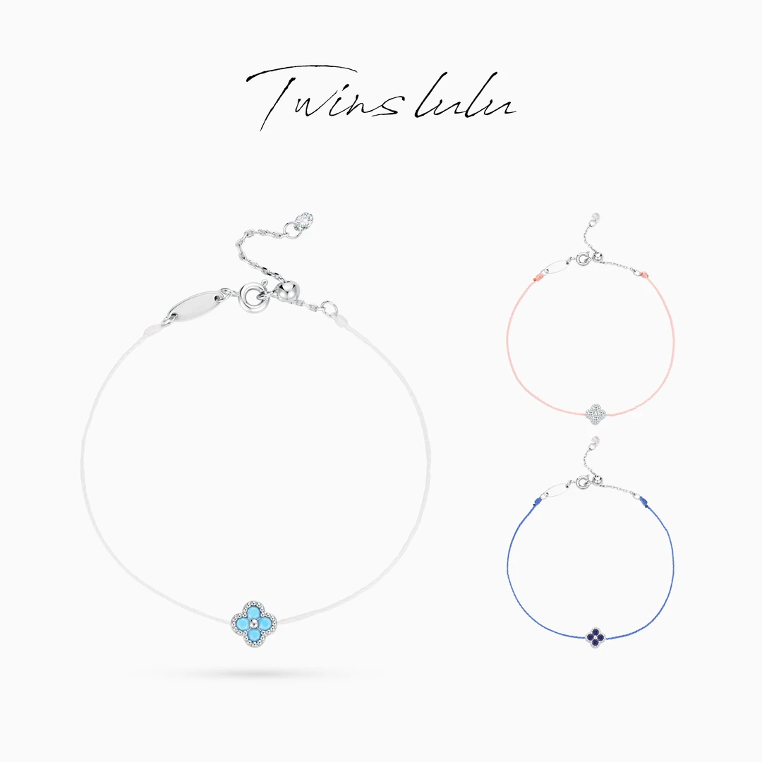 TWINS LULU 镀K金 时尚经典百搭设计师款四叶手链TSS6811