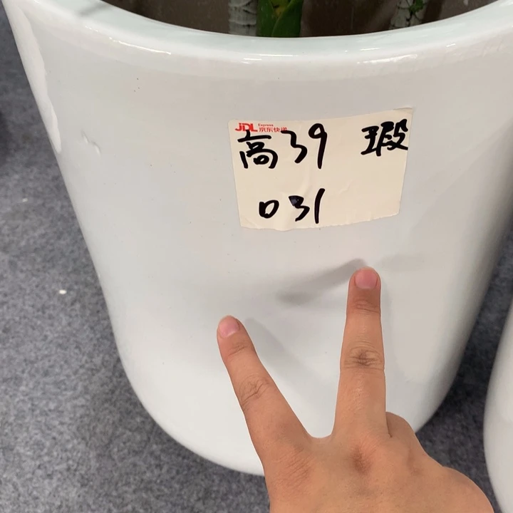 高温烧制默认瑕疵