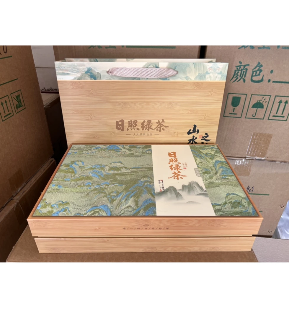 日照绿茶绿韵礼盒搭配浓香型板栗香日照绿茶