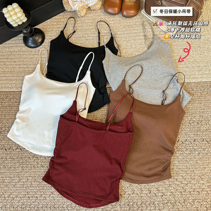 【清仓2件装】磨毛无痕保暖背心女自带胸垫修身显瘦防寒秋冬打底衫