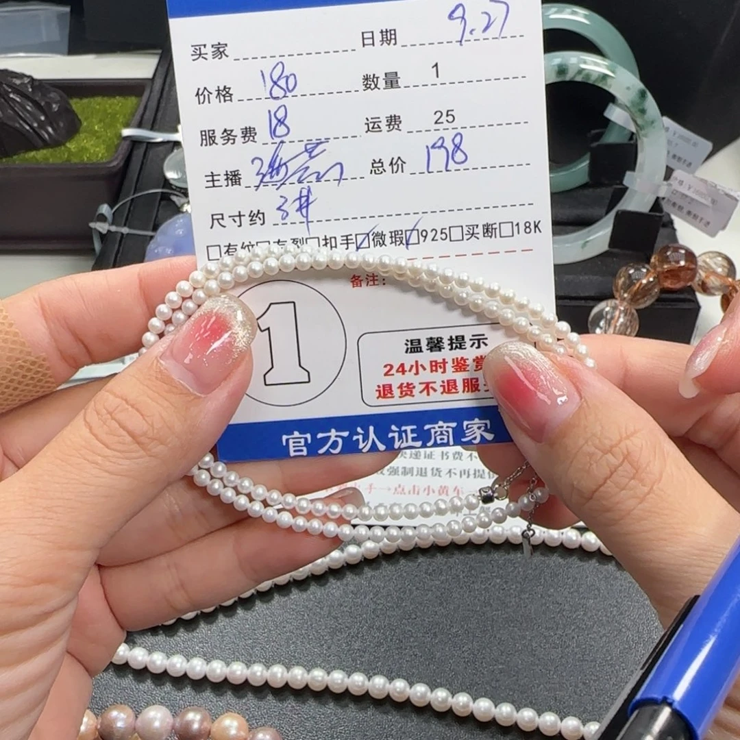 淡水珍珠银S925镶嵌项链珍珠项链