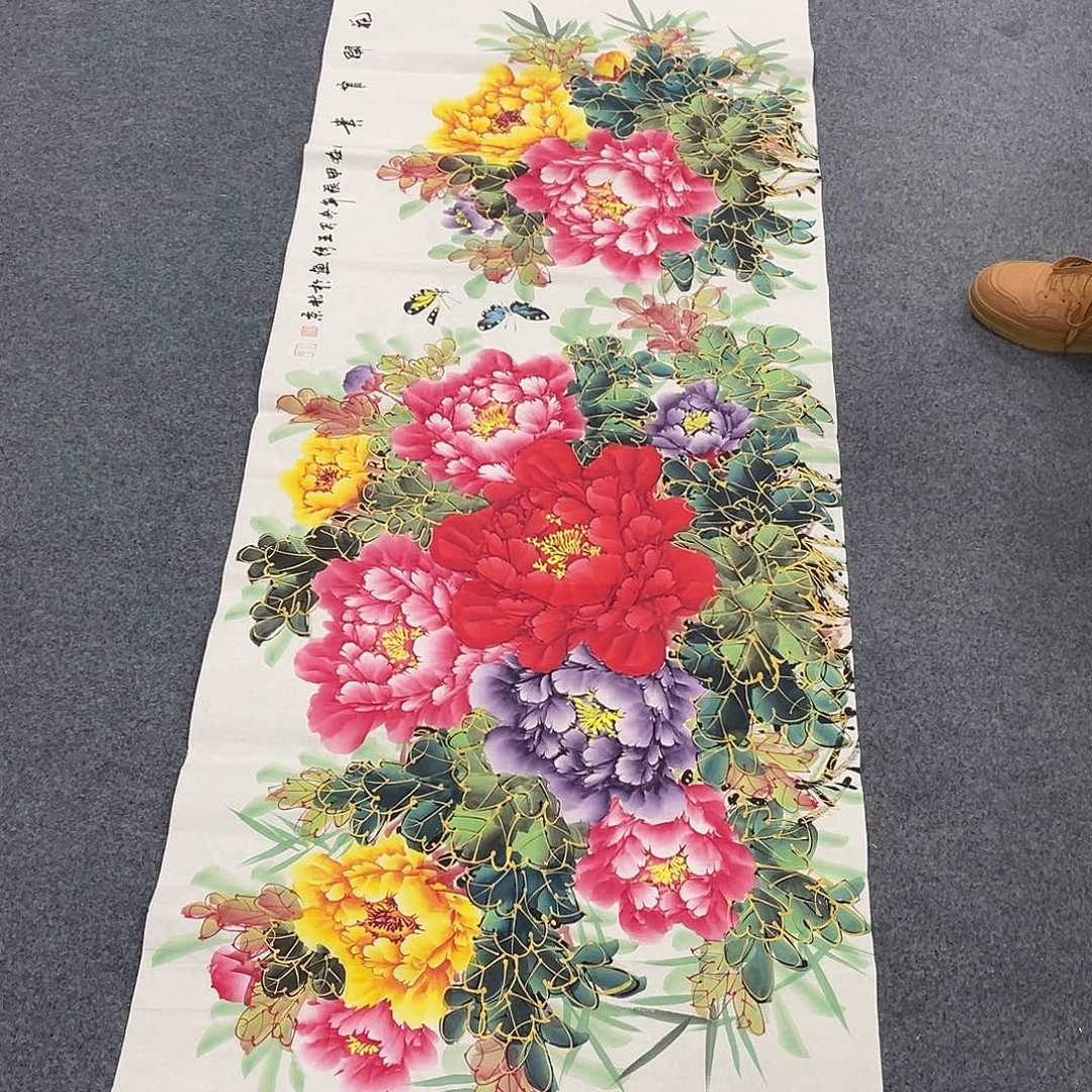 国画一笔墨书画专用链接