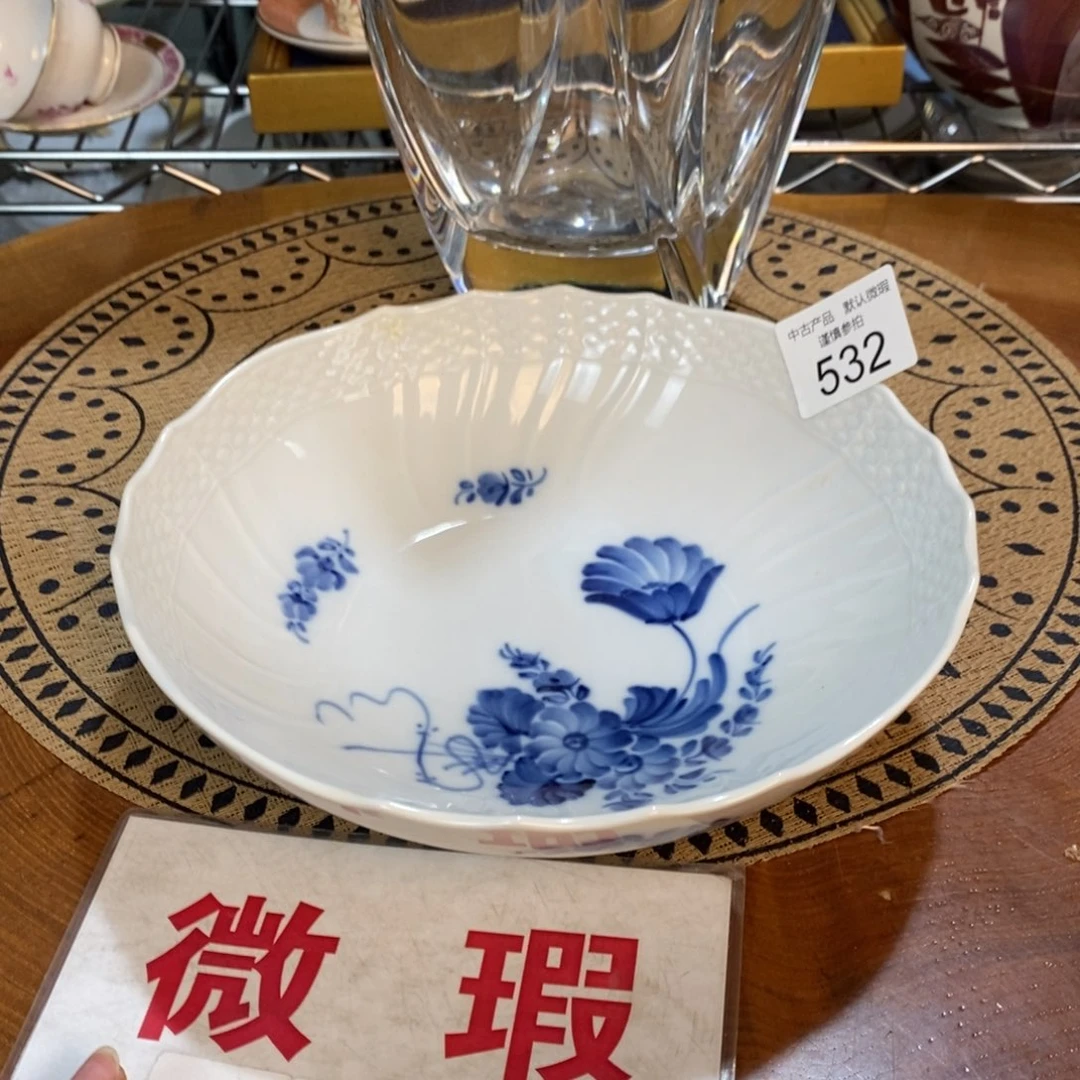 瓷器哈哈哈哈哈哈哈哈