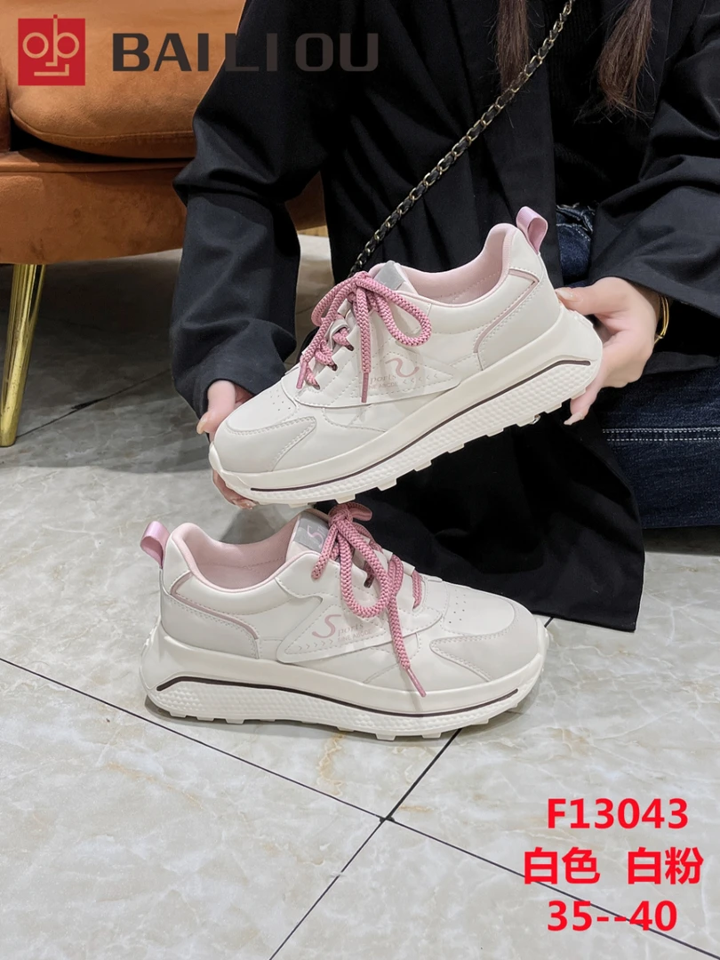13043春秋新款时尚休闲运动鞋厚底舒适百搭小白轻便老爹鞋