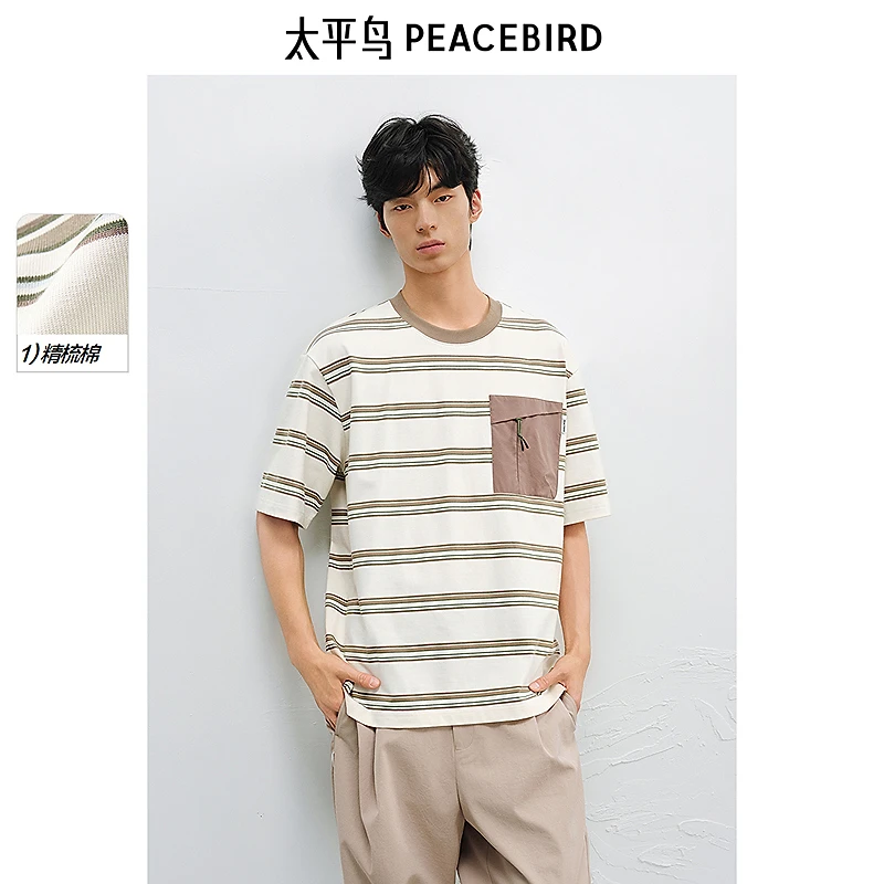 【商场同款】太平鸟男装美式复古条纹新款体恤衫B2CNF2175