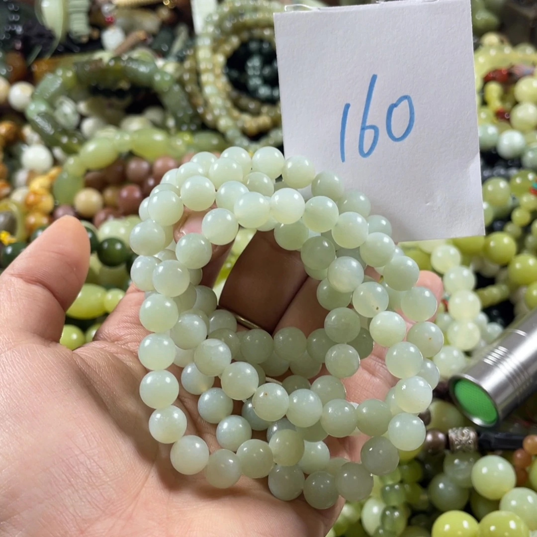 蛇纹石玉未镶嵌手链