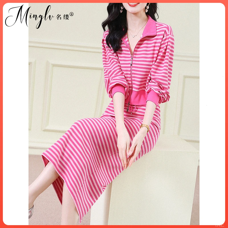 初秋减龄泡泡袖粉色条纹活泼拉链卫衣包臀半身裙二件套装裙连衣裙