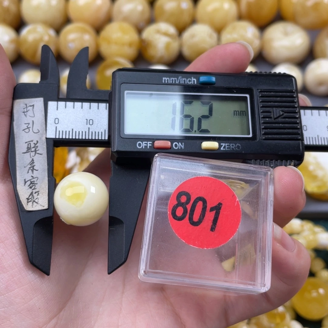 蜜蜡珠宝奇石未镶嵌M***u