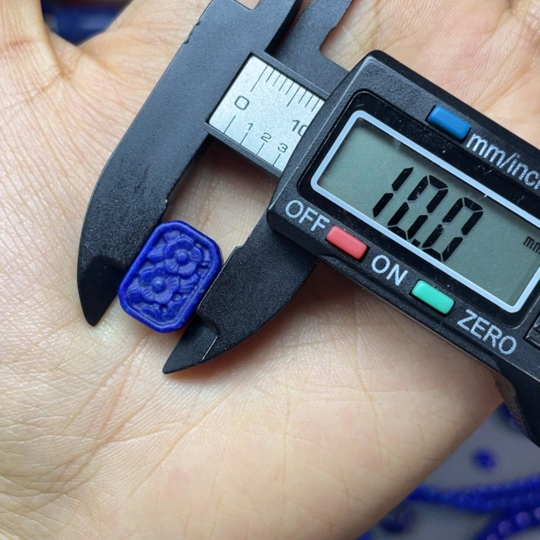 青金石未镶嵌10×14mm背云配饰