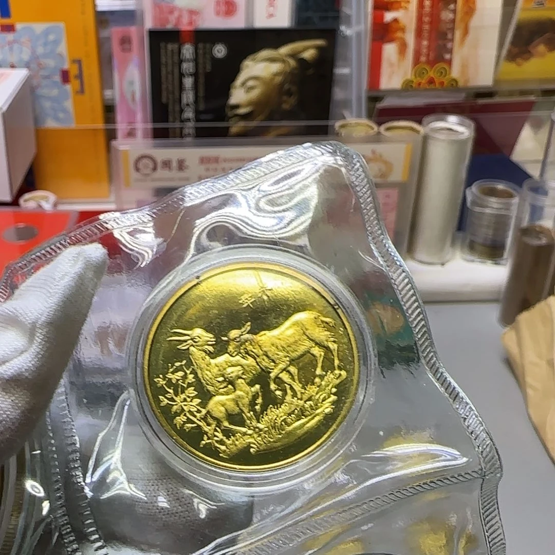 羊章福利福利福利