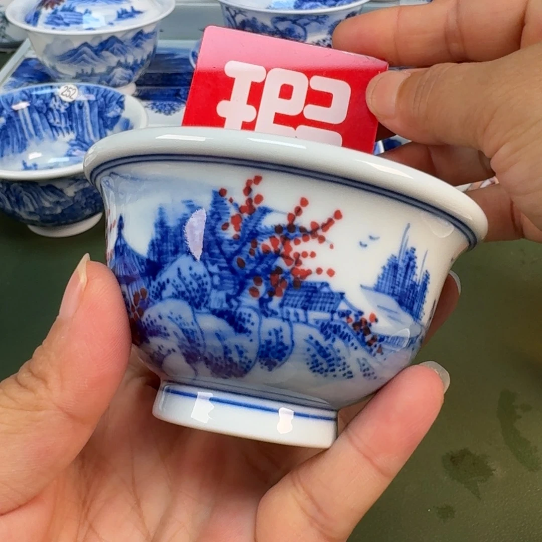 景德镇纯手绘茶具圆圆275