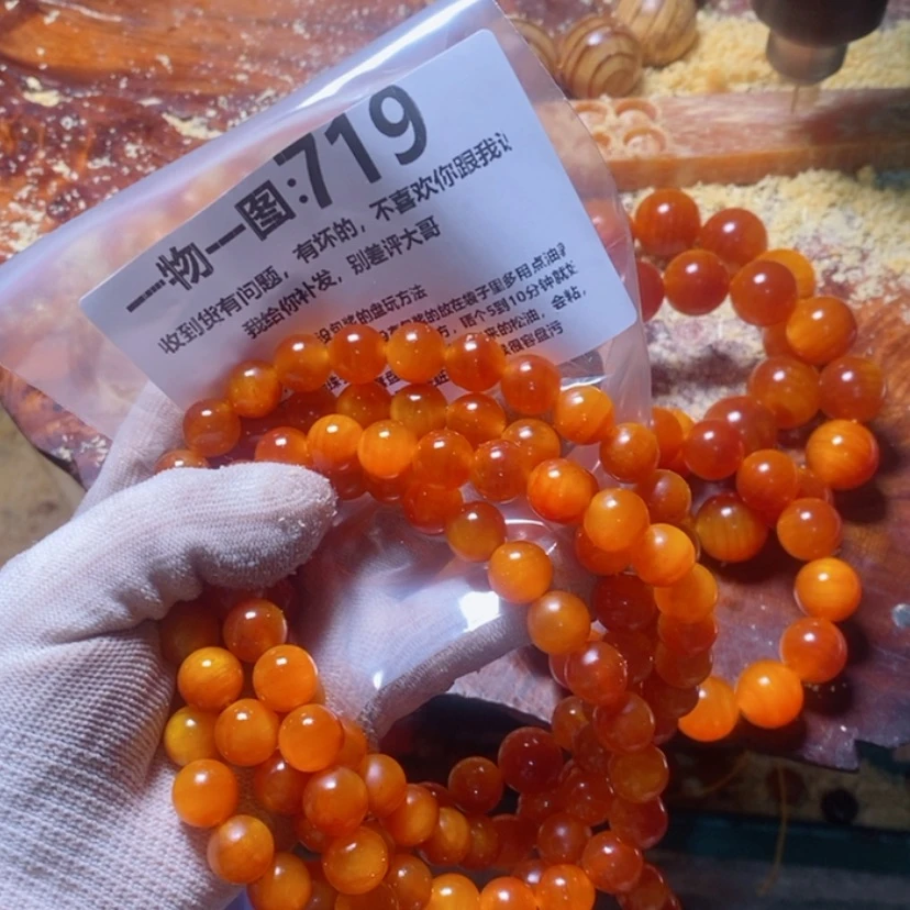 【闪购商品】松木（琥珀木）手串/手链