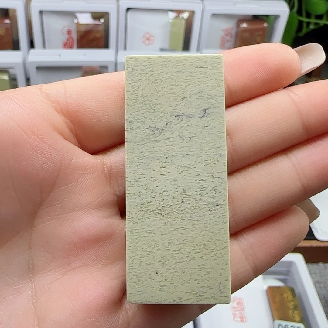 寿山石印石爱****木2×2包刻4字