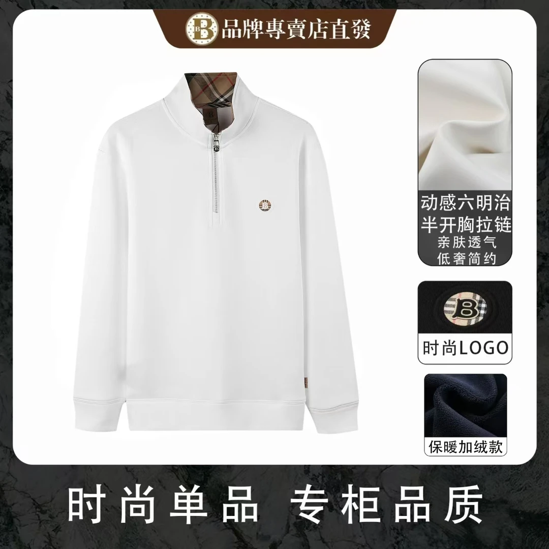 经典时尚百搭（869）高级立领加绒拉链轻奢男女同款潮流秋冬款长袖