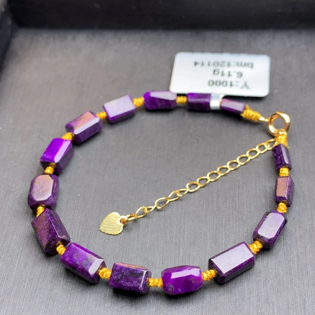 苏纪石（舒俱来）手链未镶嵌