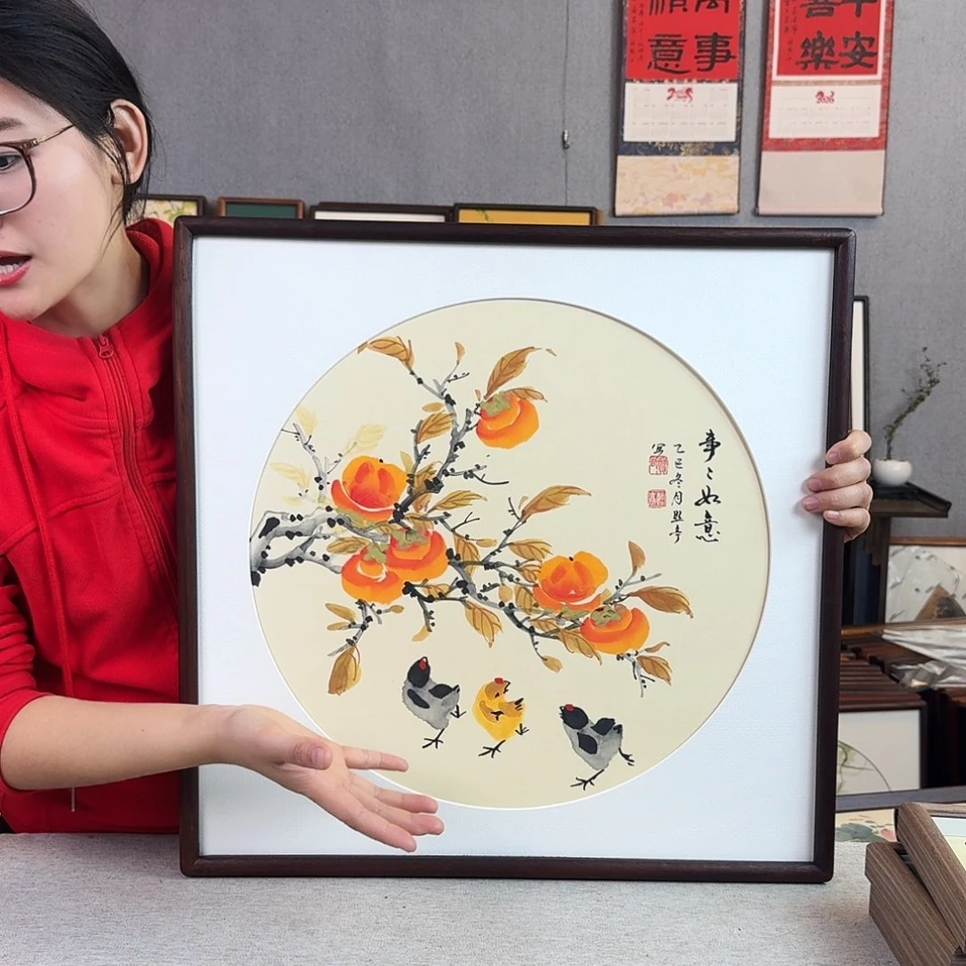 国画手绘带框尺寸： 53*53