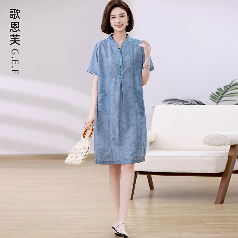 天丝提花连衣裙女夏季2025新款休闲大码宽松显瘦妈妈减龄漂亮裙子