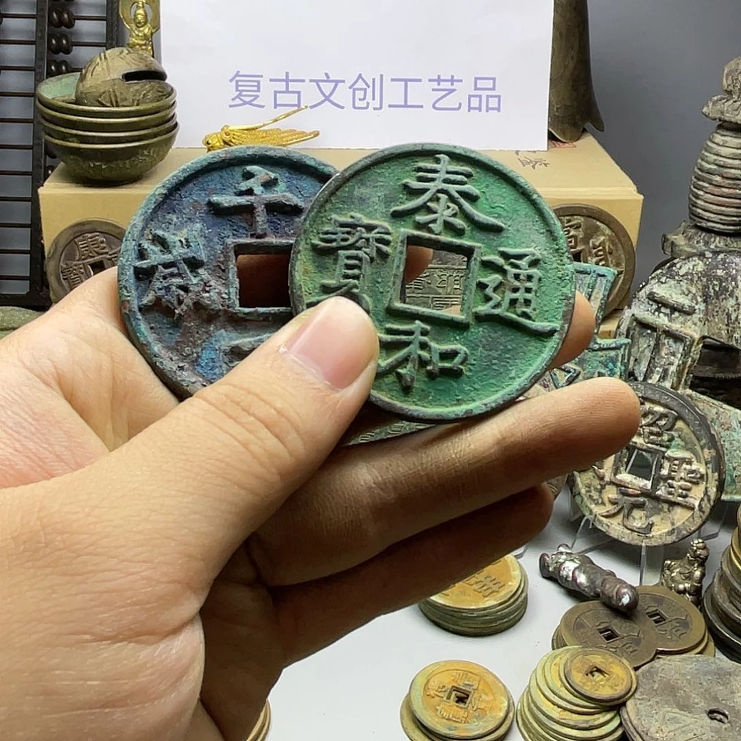 悟**空收藏的小小小小小小小
