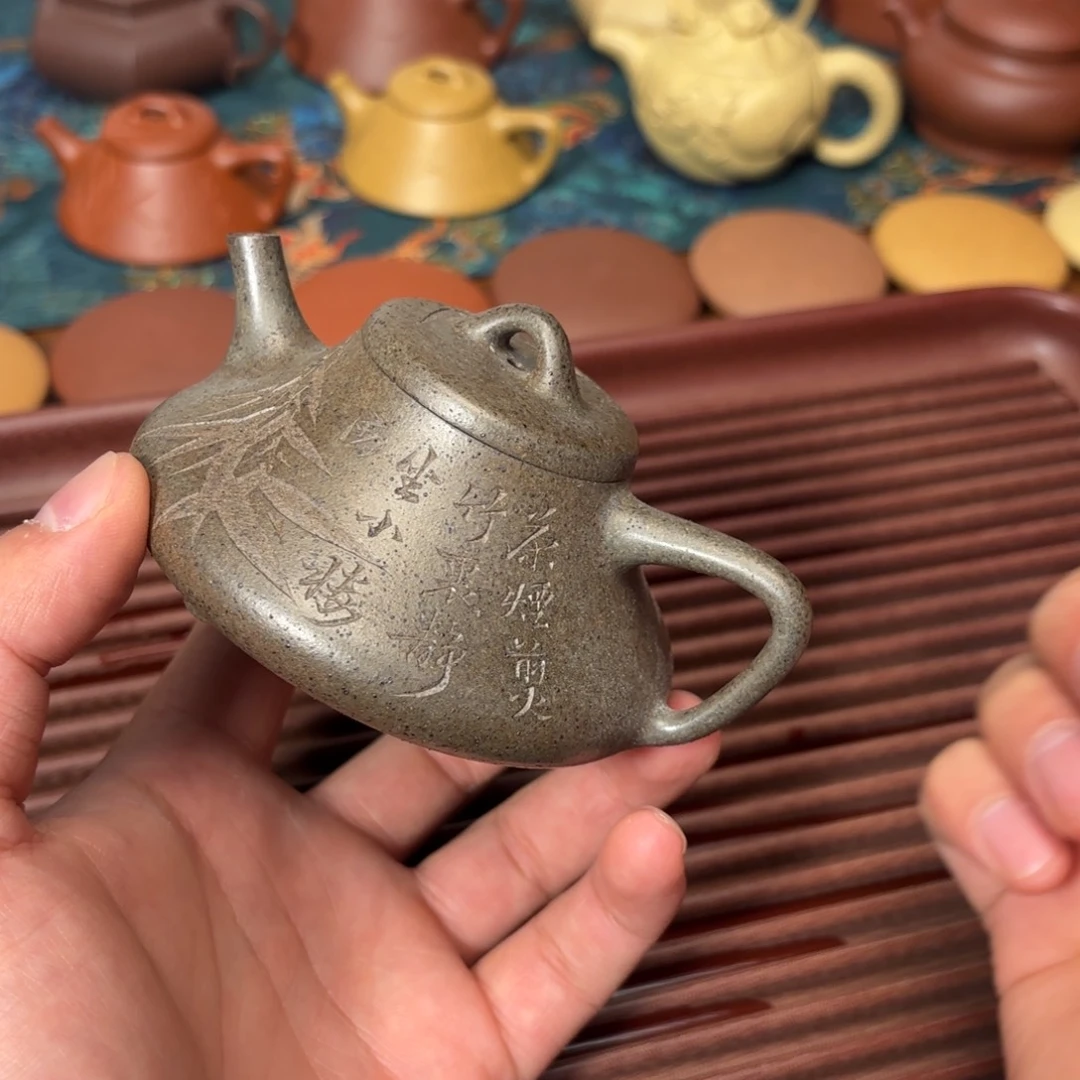 茶壶紫砂还原烧竹瓢 瑕疵福利150cc