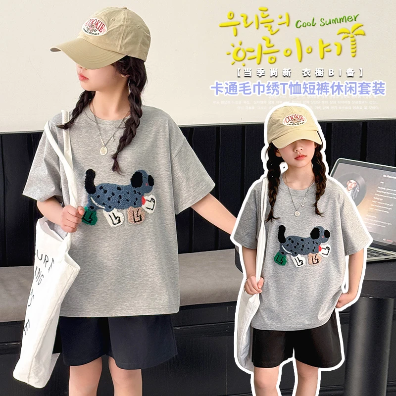 女童夏装套装卡通拼贴短袖2025夏季新款6-12岁简约休闲儿童装潮款