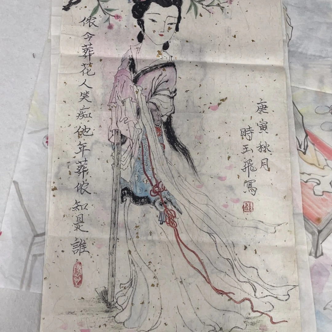 国画时玉飞老师绘画