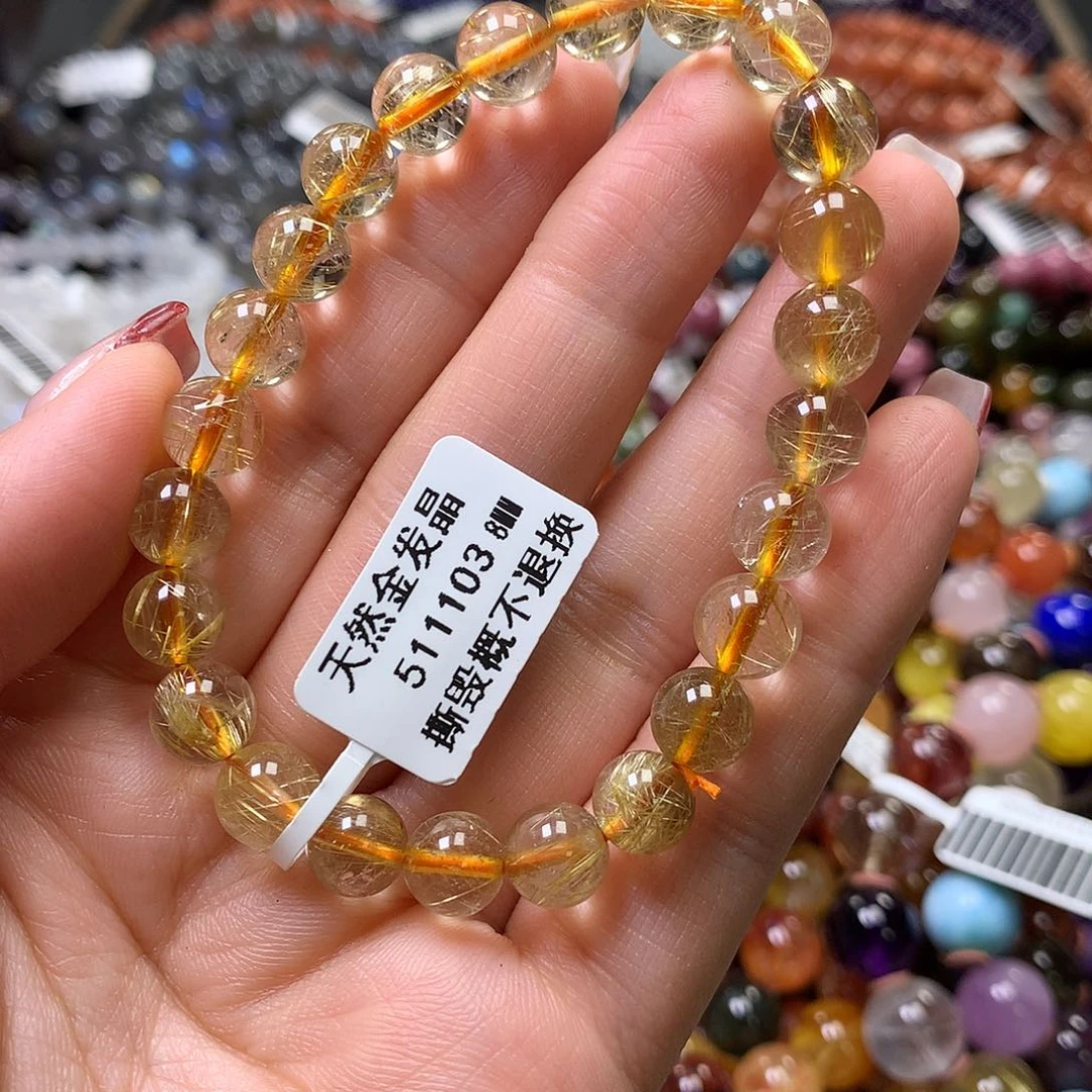 水晶手链未镶嵌，