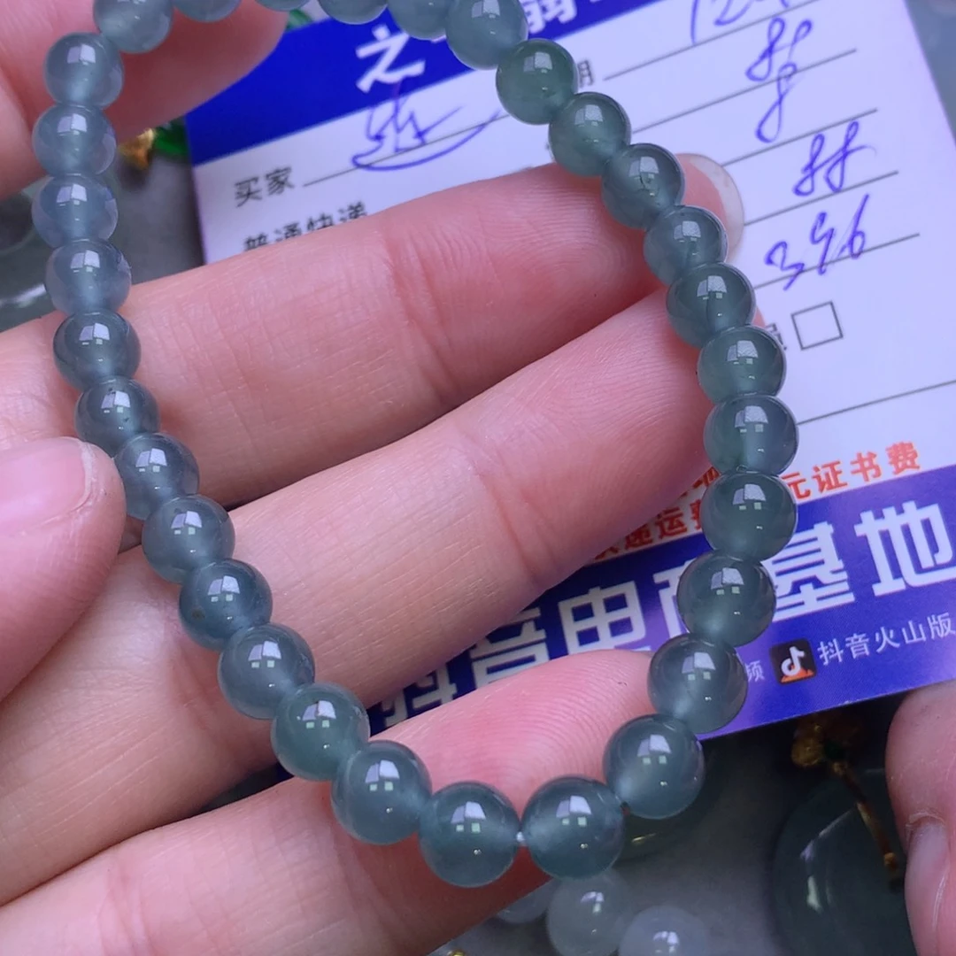 颈饰未镶嵌翡翠連