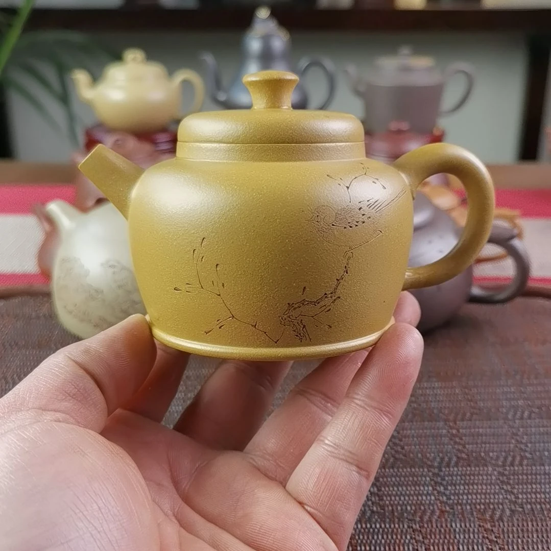 紫砂茶壶黄金段德趣230CC