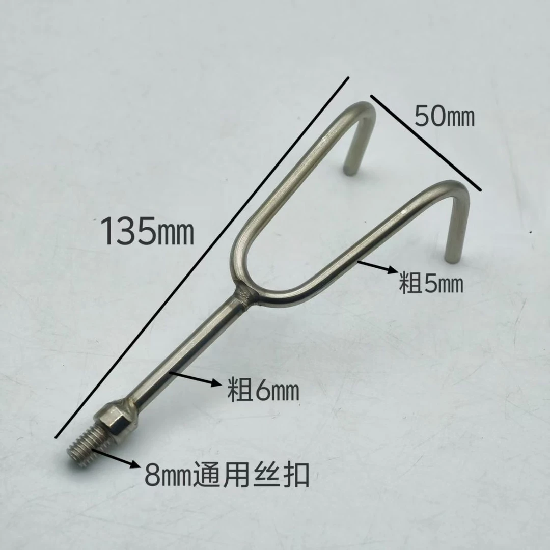 鱼笼专用不锈钢抄网杆起笼杆钩子双头起网钩子鱼笼网配件一拖二