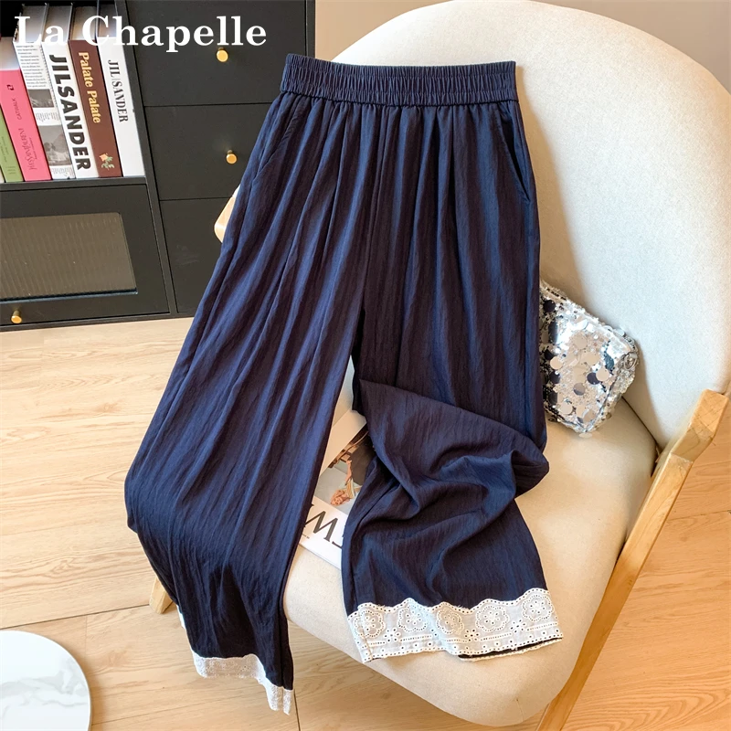 拉夏贝尔夏薄款蕾丝拼接冰丝阔腿牛仔裤女宽松显瘦慵懒休闲九分裤