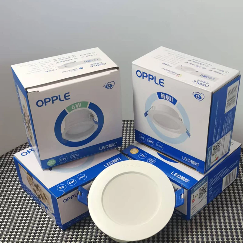 欧普照明LED筒灯雅韵皓易二代4W6W9W12W18W嵌入式卧室卫生间客厅