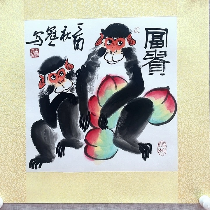 书法王老师王老师