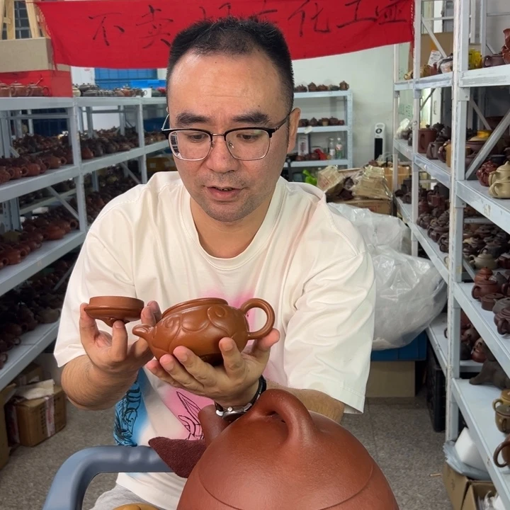 茶壶紫砂8877888888888888888888
