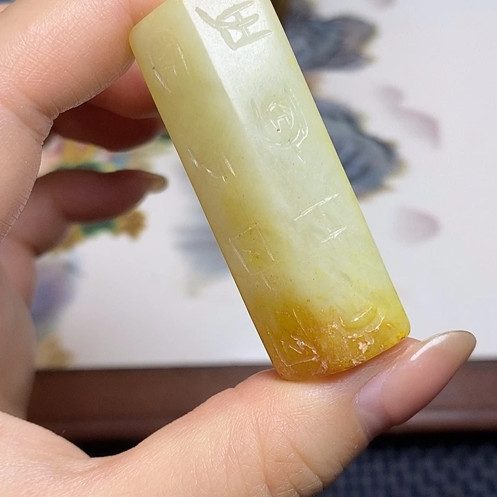 紫砂闪购商品，一图一物