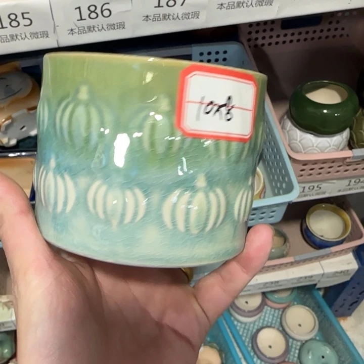 《所有单满15发（花盆）》10×8