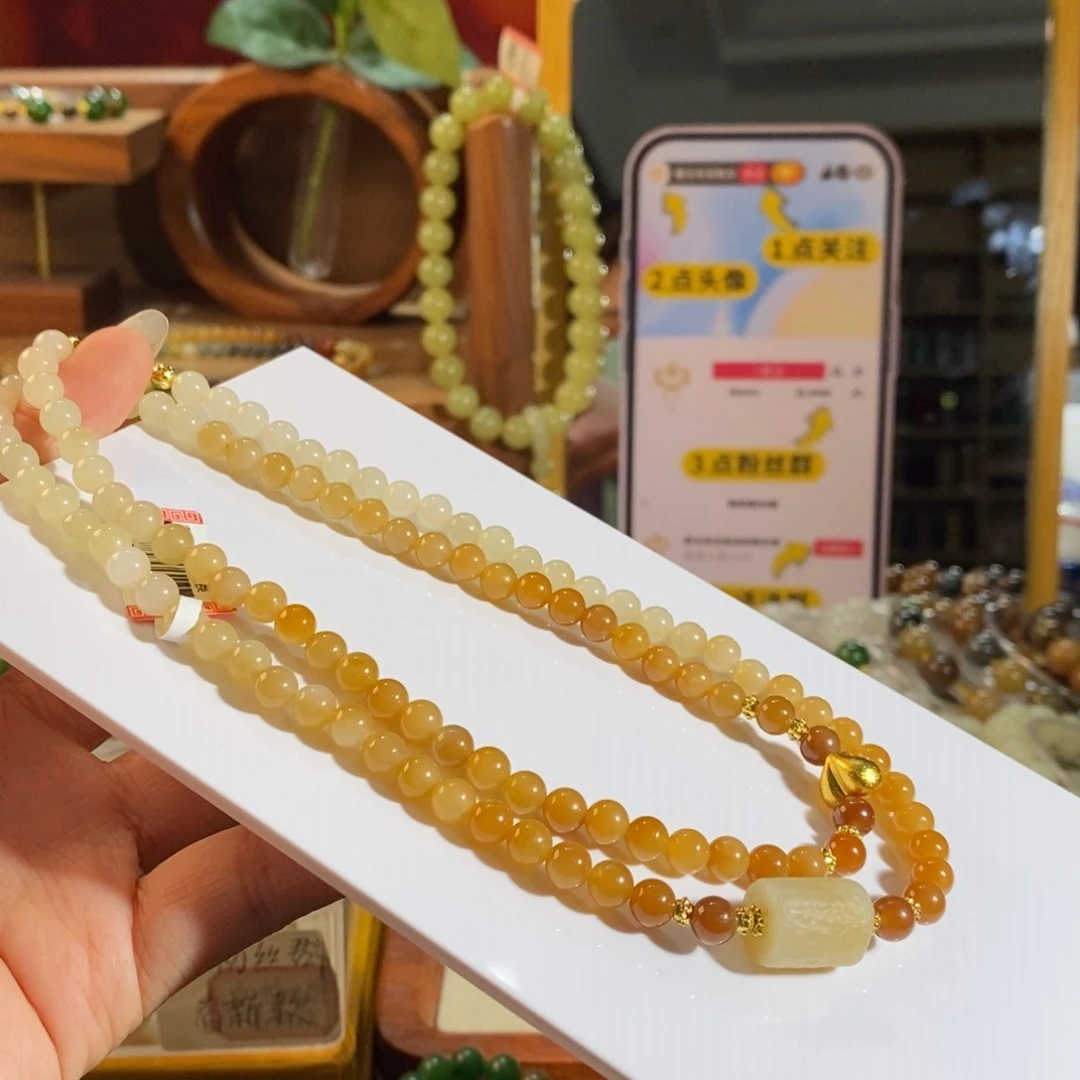 未镶嵌手链和田玉