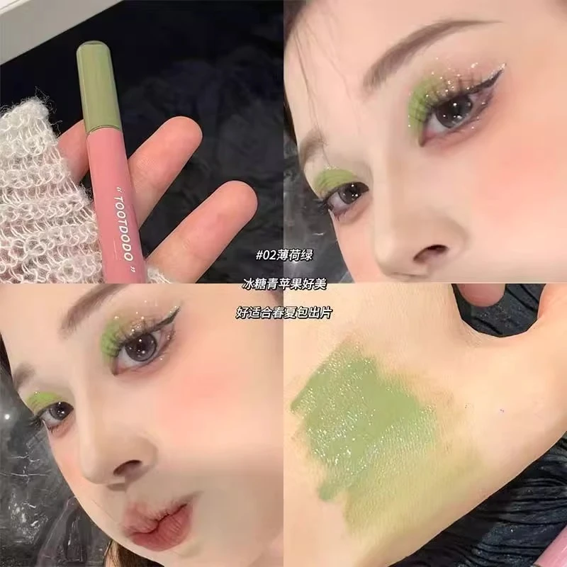 冰糖青苹果!单色液体眼影哑光亮片珠光薄荷绿日常自然消肿提亮色