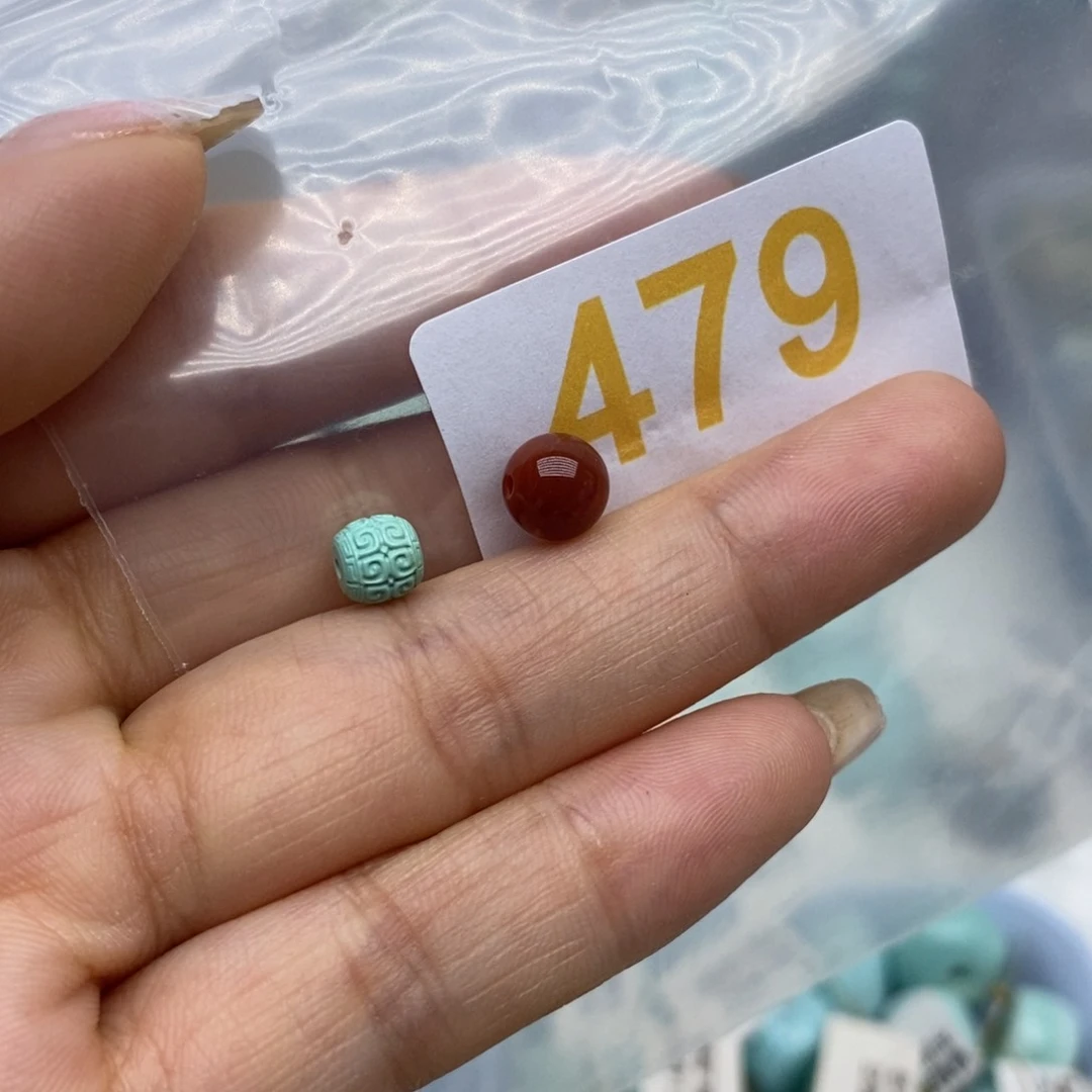 未镶嵌南红玛瑙珠宝奇石