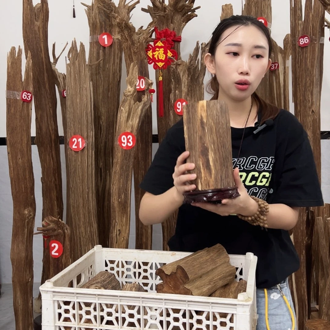 沉香碎屑沉香原材料