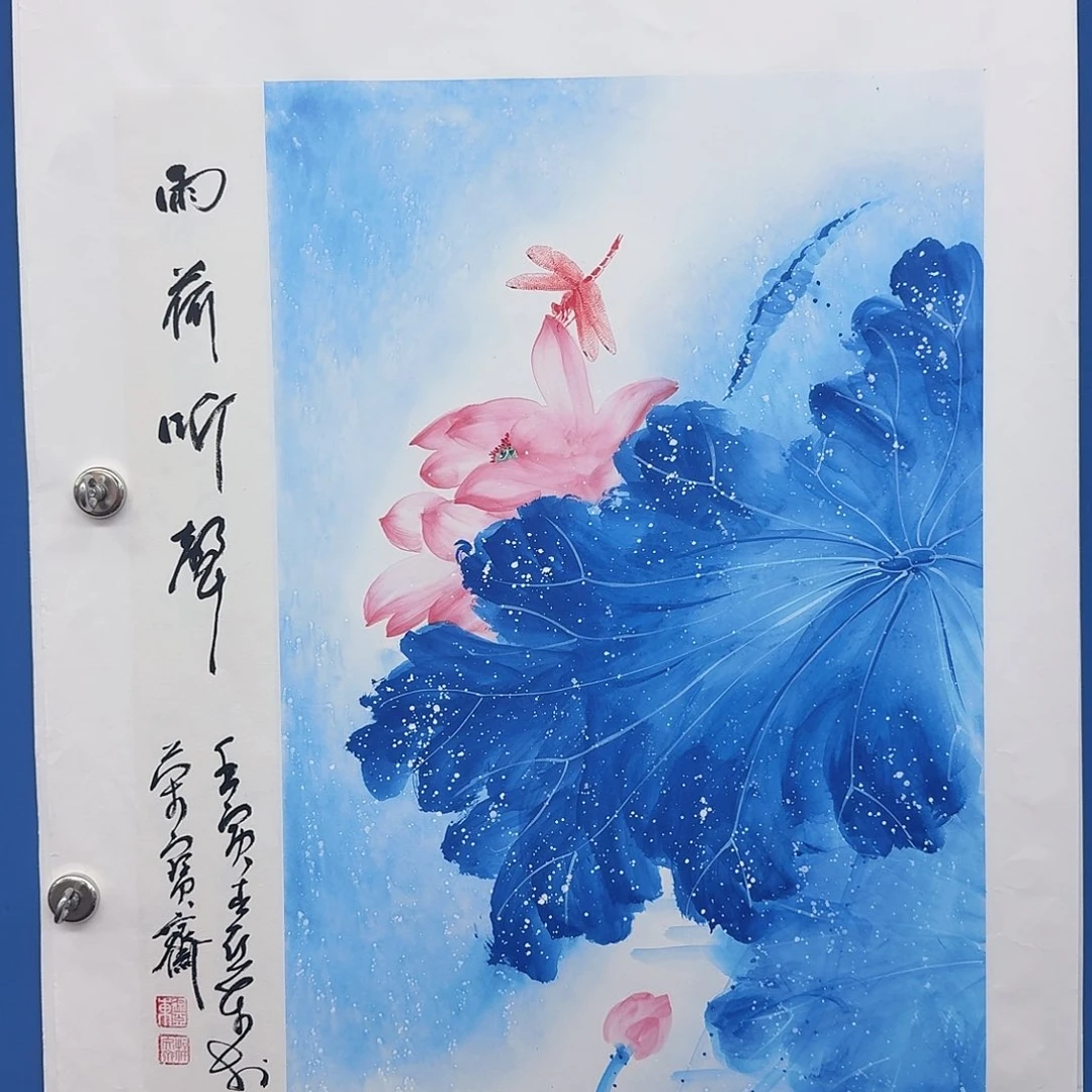 国画多次参加国内外大型