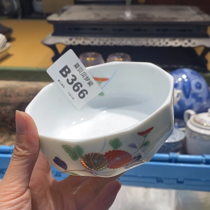 梵***E哈哈哈哈哈哈哈哈