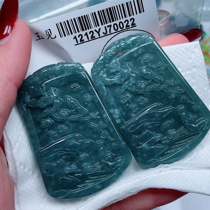 翡翠未镶嵌吊坠(不含链)