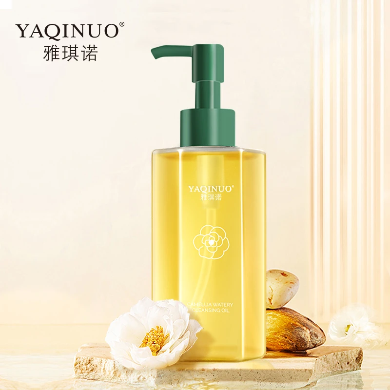 雅琪诺山茶花水感卸妆油温和不刺激深层清洁全脸可用学生适用
