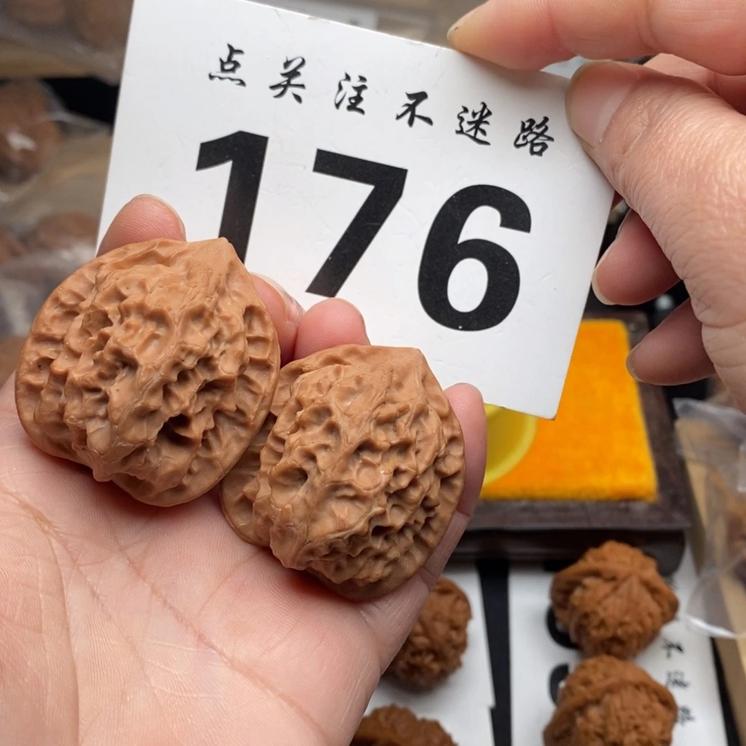 把件文玩核桃38玉玲珑