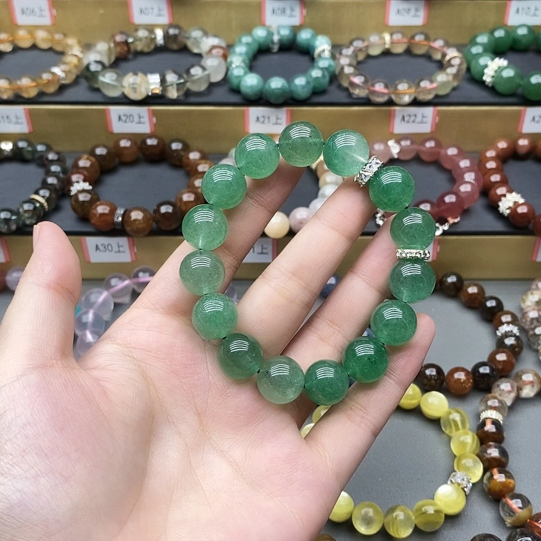 未镶嵌手链水晶绿草莓