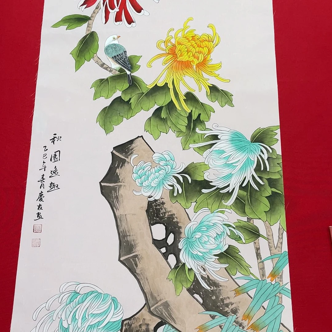 国画李庆友618活动火热