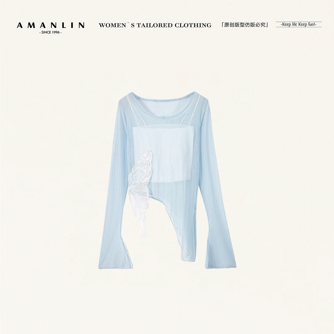 AMANLIN/阿谩琳两件套D603857