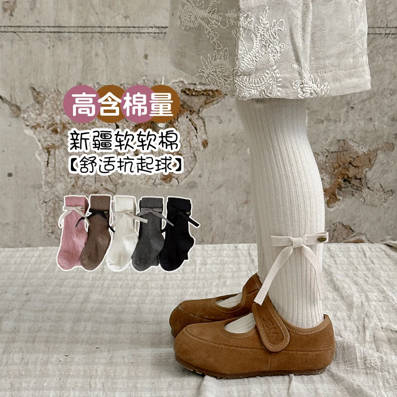 女童打底裤秋冬款白色细抽条蝴蝶结针织女童连裤袜纯色韩版